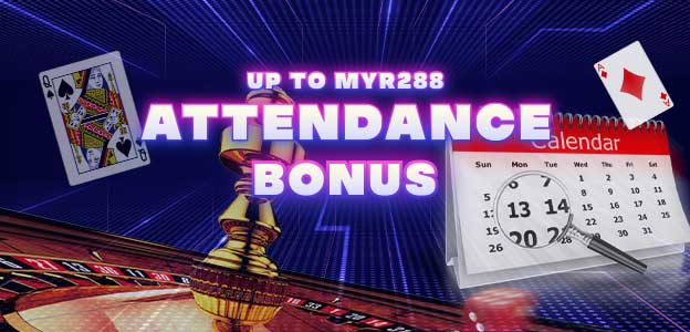 QQClubs Attendance Bonus